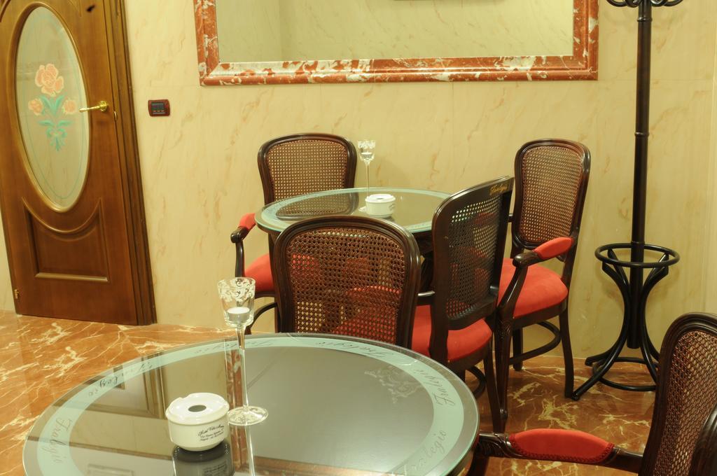 Hotel Maria Napoli